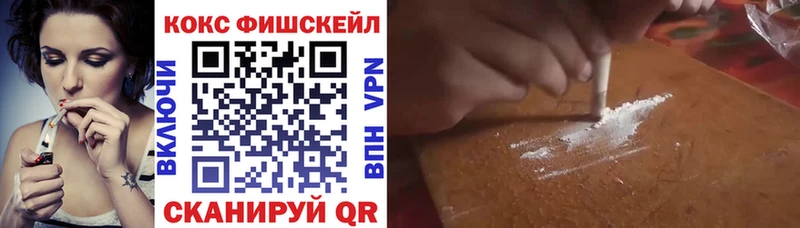 Виды наркоты Дзержинский кракен вход  Кокаин  ГАШ  АМФ  Канабис  Мефедрон  Альфа ПВП  Галлюциногенные грибы 