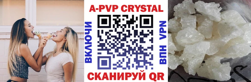 ссылка на мегу как зайти  Дзержинский  А ПВП мука 