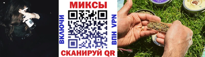 Бутират бутик  Дзержинский 