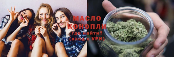 MDMA Елизово