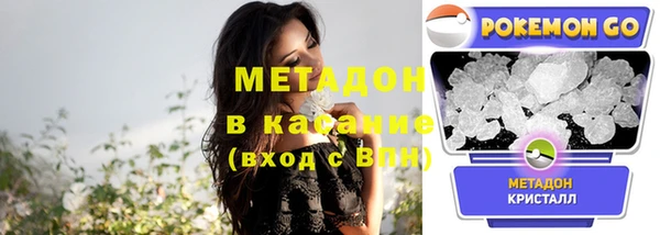 MDMA Елизово