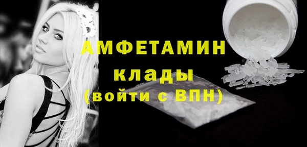 spice Алексеевка