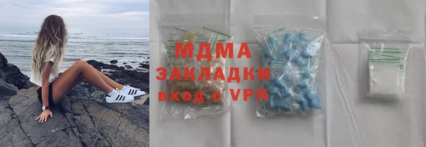 spice Алексеевка