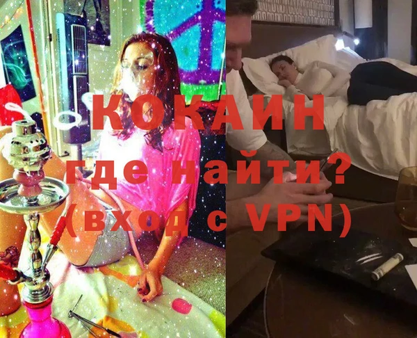 spice Алексеевка