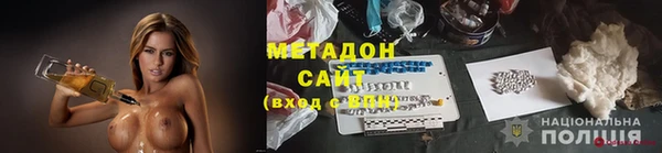 spice Алексеевка