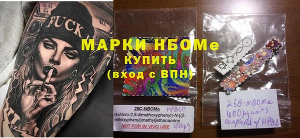 spice Алексеевка
