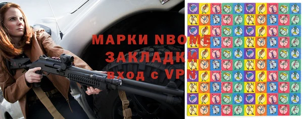 МДМА Елабуга