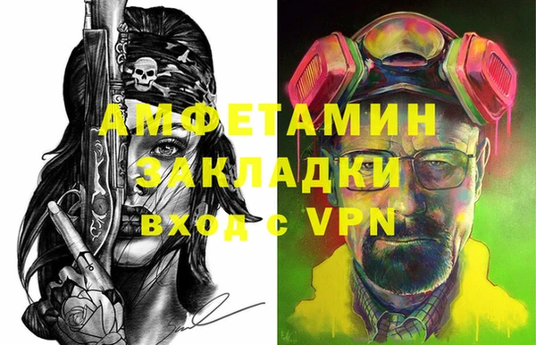spice Алексеевка