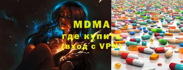 крисы Алексин
