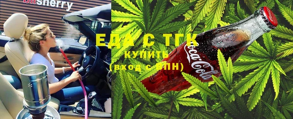 крисы Алексин