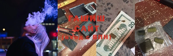 спайс Алзамай