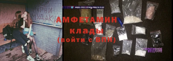 spice Алексеевка